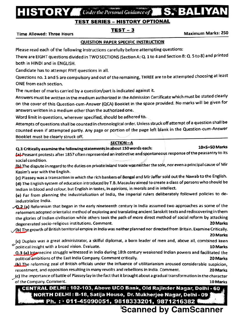Test 3 | PDF