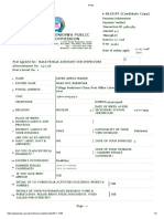 Prints PDF