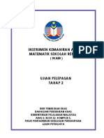 Instrumen Kemahiran Asas Matematik Sekolah Rendah: (Ikam)