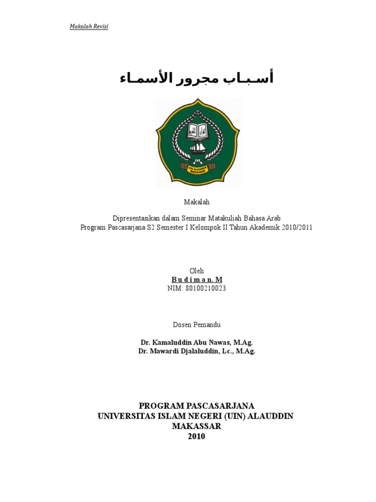 Cover makalah uin makassar pdf