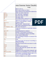 Dictionary of Japanese Grammar Series Checklist: Grammatical Concept Usage