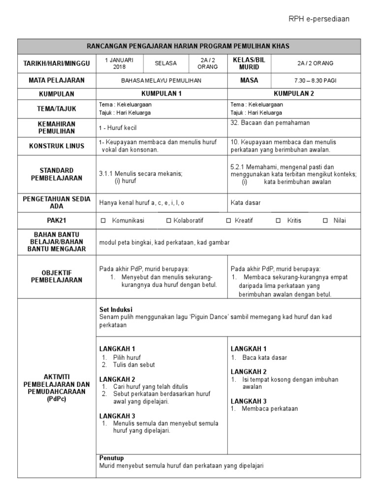 Contoh Rph Bm Pemulihan Khas 2019 Pdf