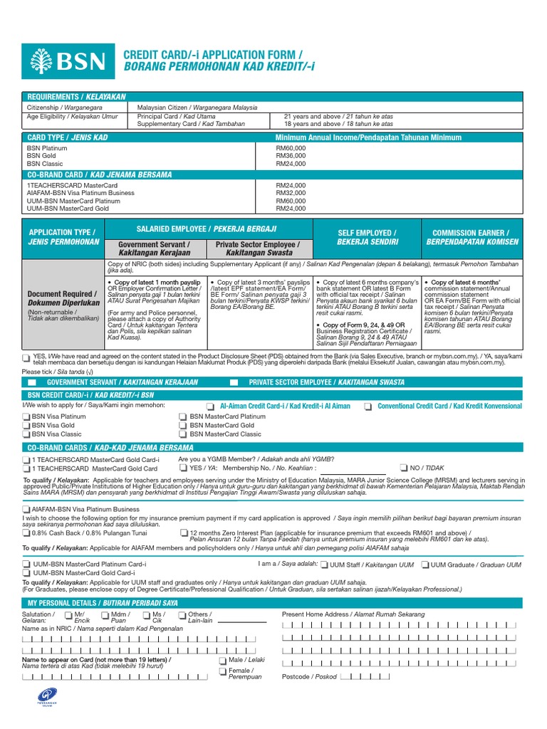 Bsnform PDF | PDF