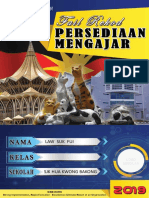 Rekod Persediaan Mengajar LSF