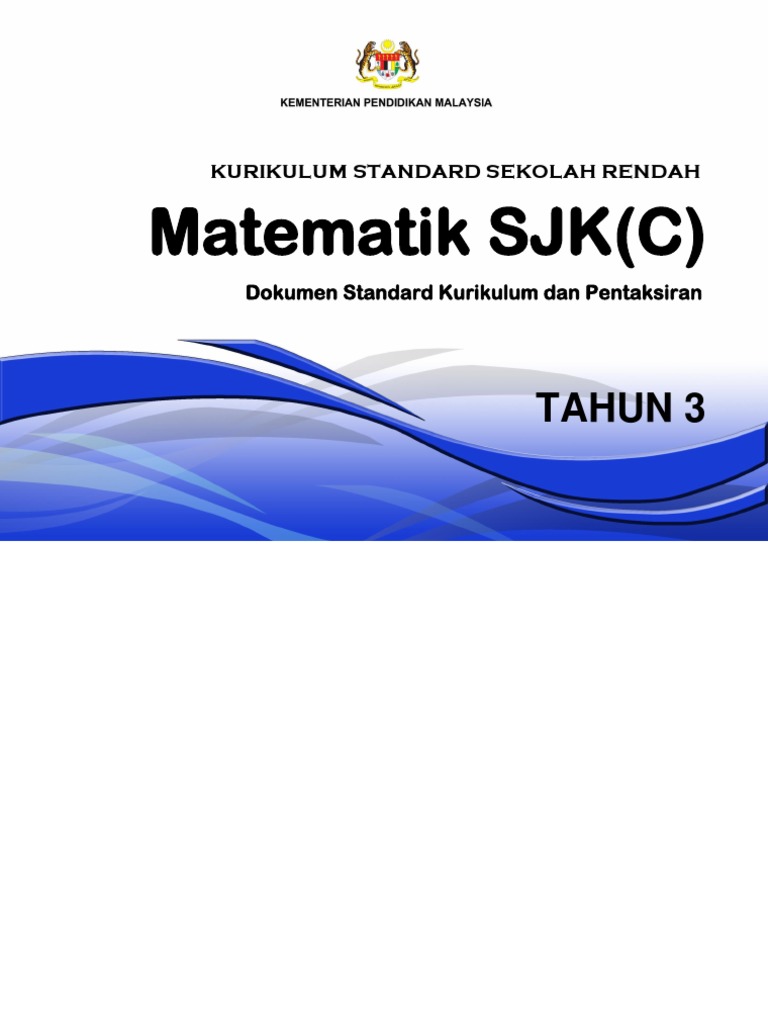 DSKP KSSR Semakan 2017 Matematik Tahun 3 SJKC.pdf  Physics