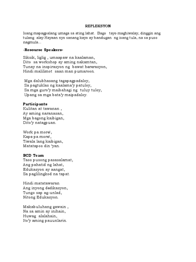 Repleksyon NCT22 Fnal | PDF