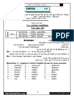 grammaire_francais en arabe .pdf
