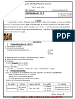 French 5ap18 1trim1 PDF