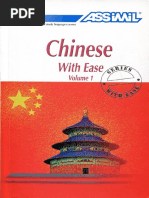 Assimil German With Ease Pdf English