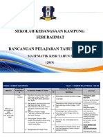 RPT (MT) THN 5-2019 SP