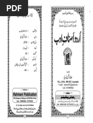 Asnaf E Adab By Ata Ur Rahman Noori Latin Script