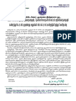 News 08.01.2019.pdf