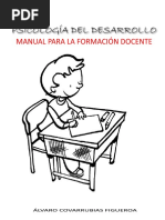 Las Datas de Tenerife. (Libros I A IV de Datas Originales) | PDF ...