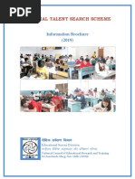 Resolution Realignment Sample Format | PDF | Philippines