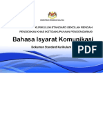 021 DSKP KSSR Semakan 2017 Ketidakupayaan Pendengaran Bahasa Isyarat Komunikasi Tahun 3