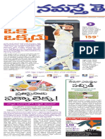 Published From: Hyderabad I Karimnagar I Warangal I