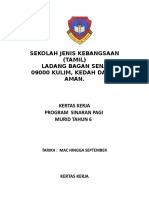 Kertas Kerja Sinaran Pagi