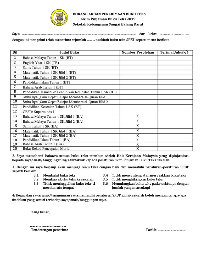 Contoh Sijil Akuan Penerimaan Buku Teks