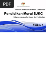 033 DSKP KSSR Semakan 2017 Pendidikan Moral Tahun 3 SJKC