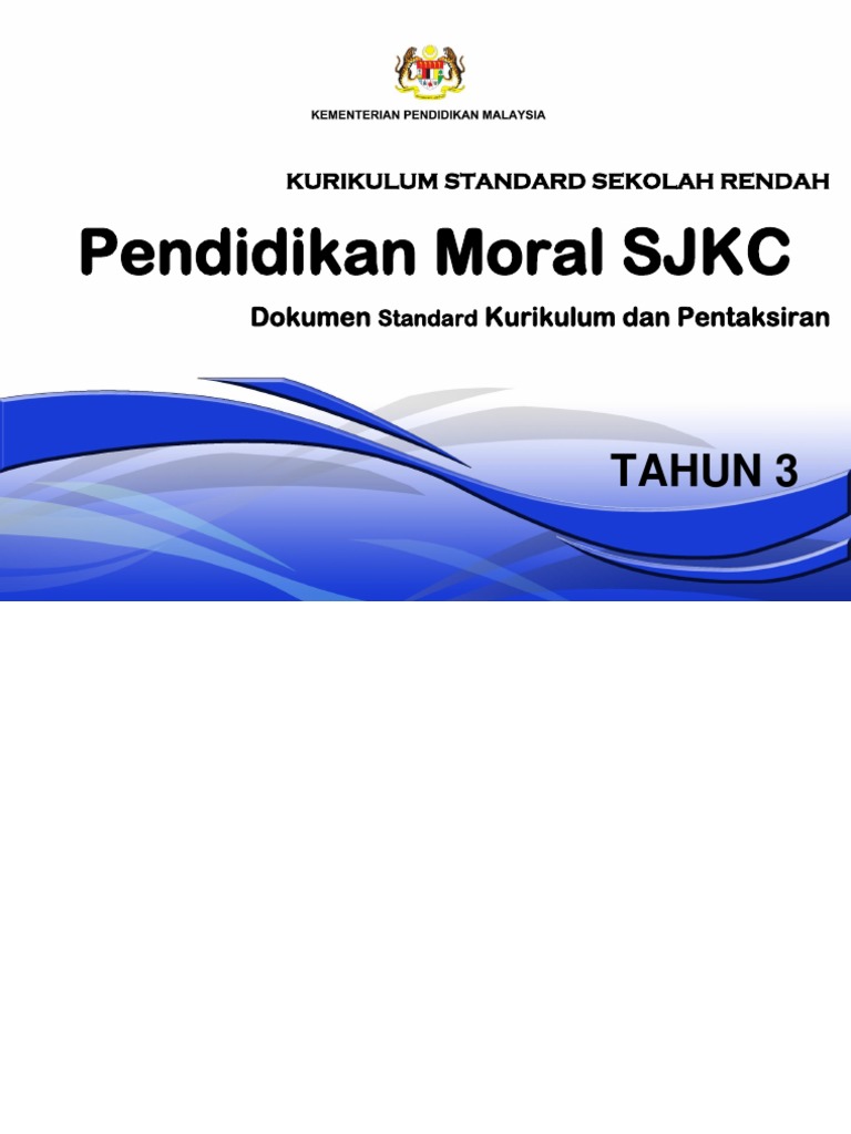 033 Dskp Kssr Semakan 2017 Pendidikan Moral Tahun 3 Sjkc Pdf