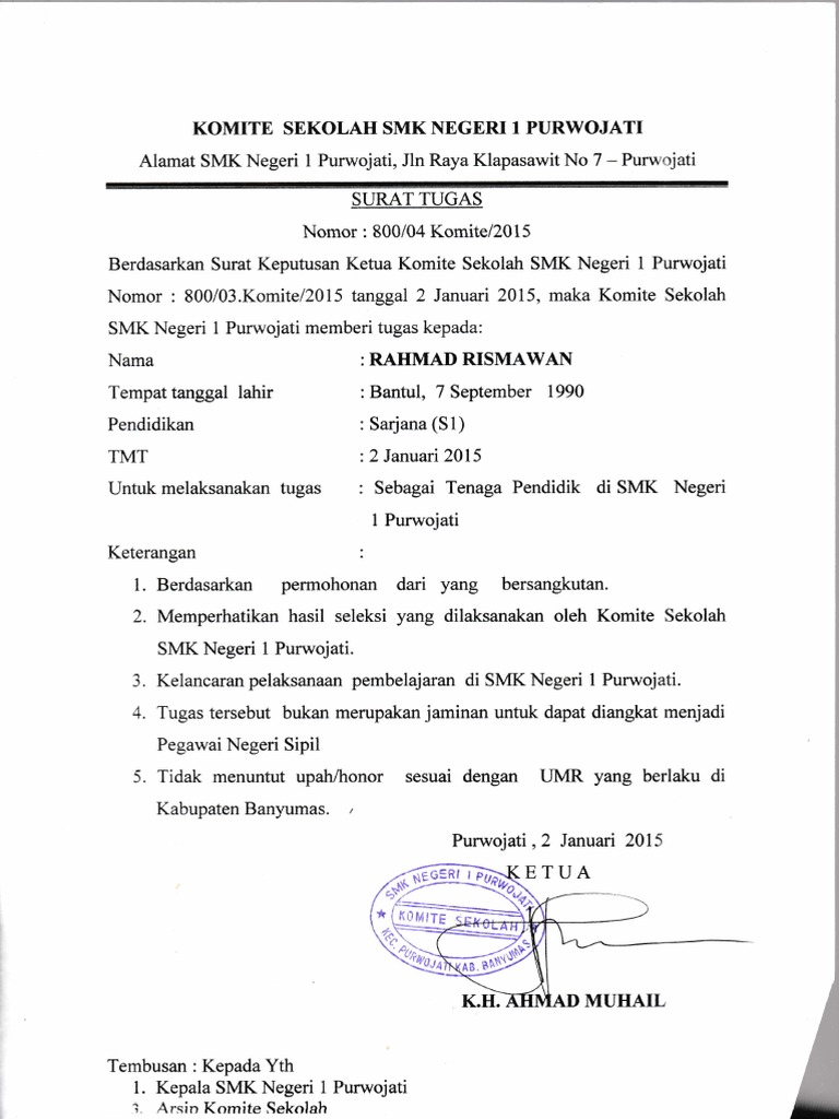 Surat Tugas Komite 1