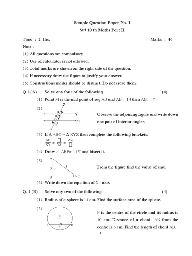 Std 10 Maths Sample Question Paper | PDF | Triangle | Circle