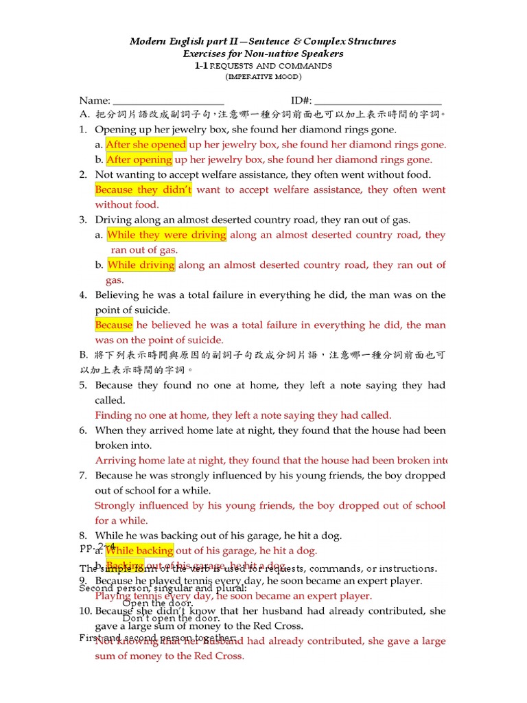 1-01 Requests and Commands | PDF | Grammatical Conjugation | English ...