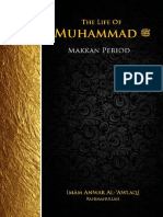 The Life of Muhammad