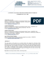 Paper3 PDF