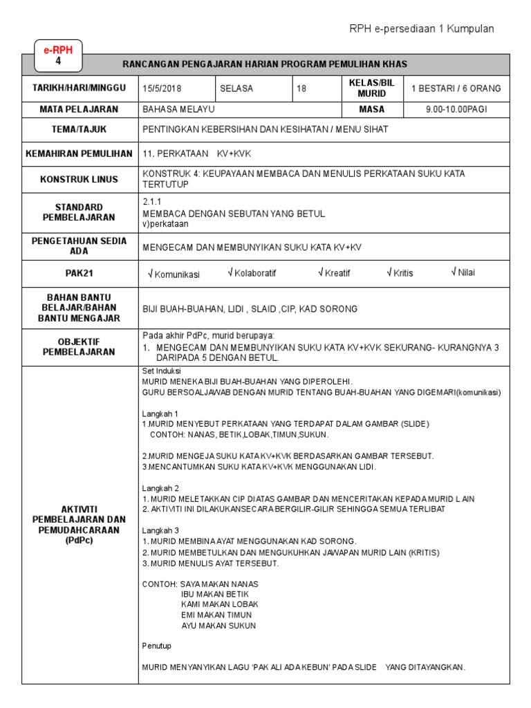 RPH Pemulihan Khas Bahasa Melayu | PDF
