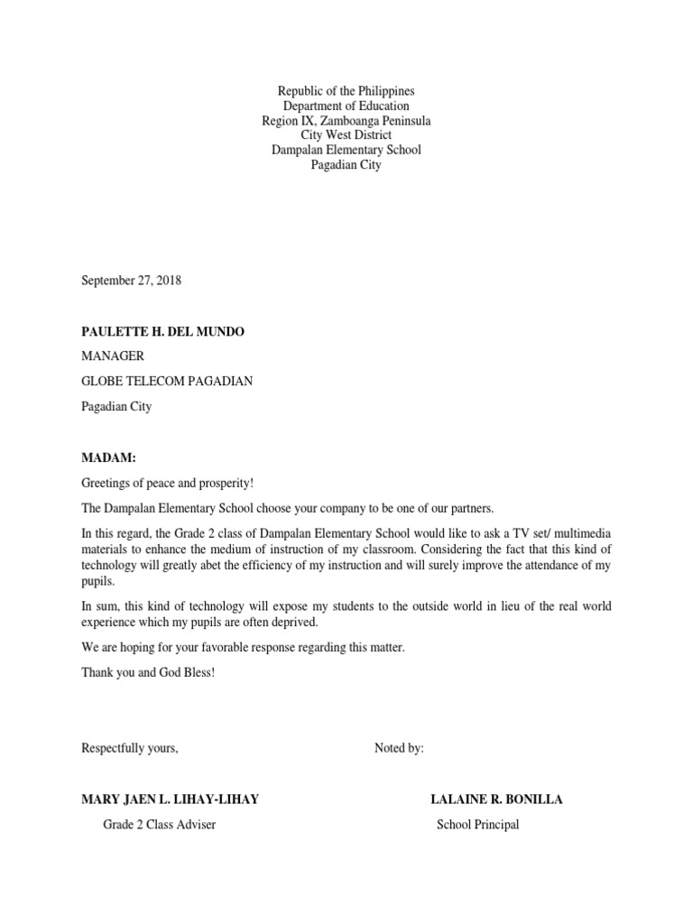 Request for Multimedia Support from Globe Telecom | PDF | Wellness