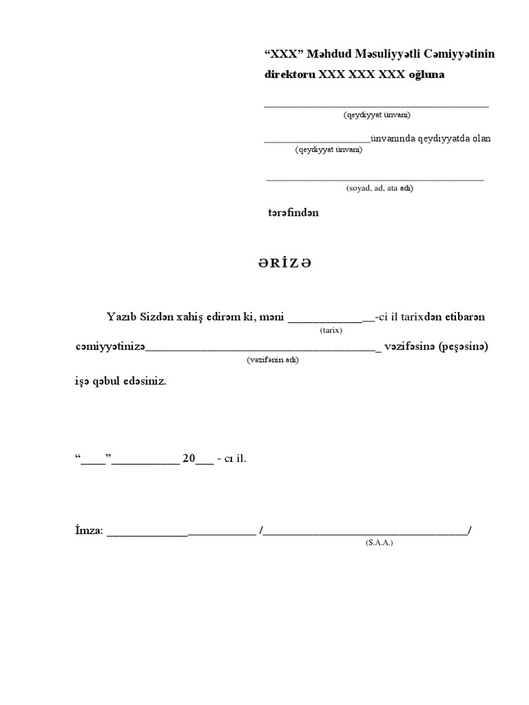 Ishe Qebul Erizesi 1 | PDF