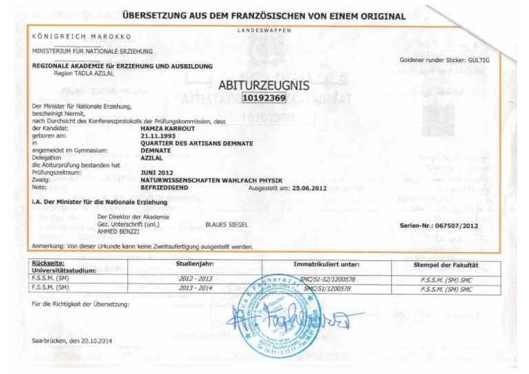 Abitur PDF | PDF