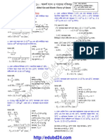 10.math Solution 1st 10 Ideal Gas and Kinetic Theory of Gases PDF