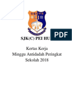 Kertas Kerja Ppda 2017