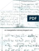 Nisargadatta Diary Handwriting PDF