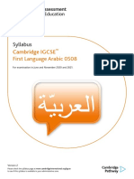 Syllabus: Cambridge IGCSE First Language Arabic 0508