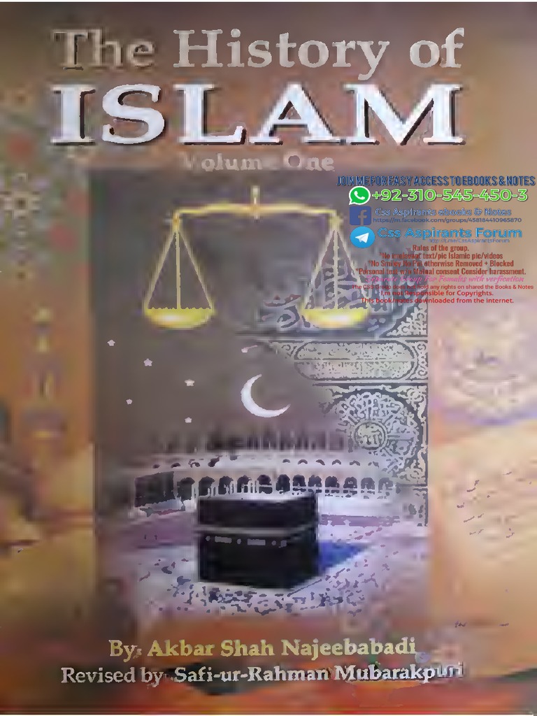 History Of Islam 1 Text Pdf Ali Muhammad