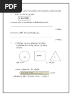  LAPORAN SAMBUTAN HARI KANAK docx