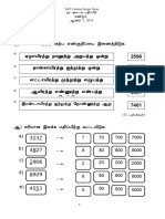 Math UJIAN bulan MAC.doc