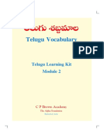 Vocabulary_Telugu.pdf