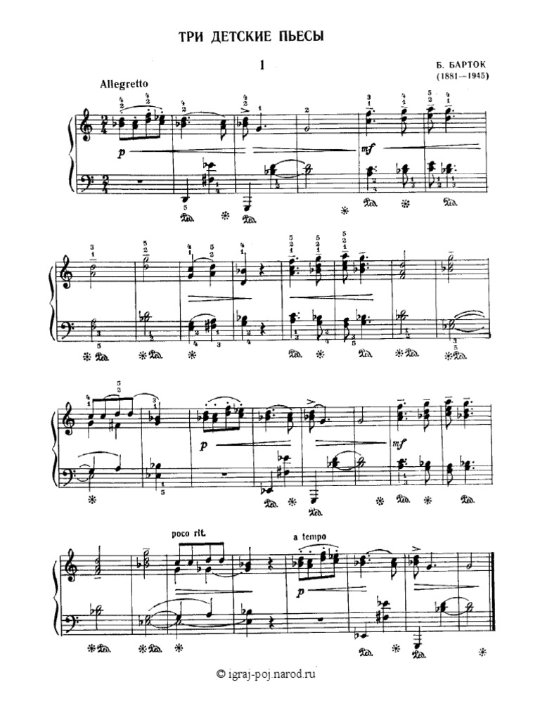 Bartok 3 Pieces PDF