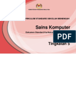 DSKP Sains Komputer Tingkatan 5 PDF