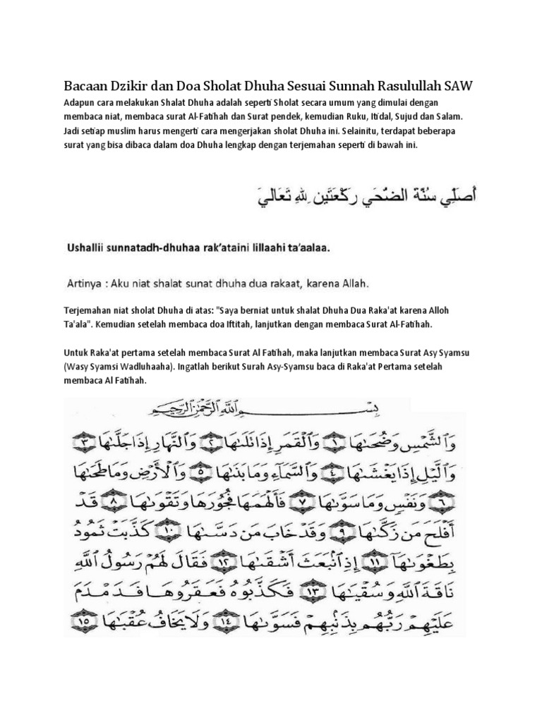 Bacaan Dzikir Dan Doa Sholat Dhuha Sesuai Sunnah Rasulullah Saw Doc