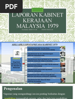 Laporan Jawatankuasa Kabinet 1979