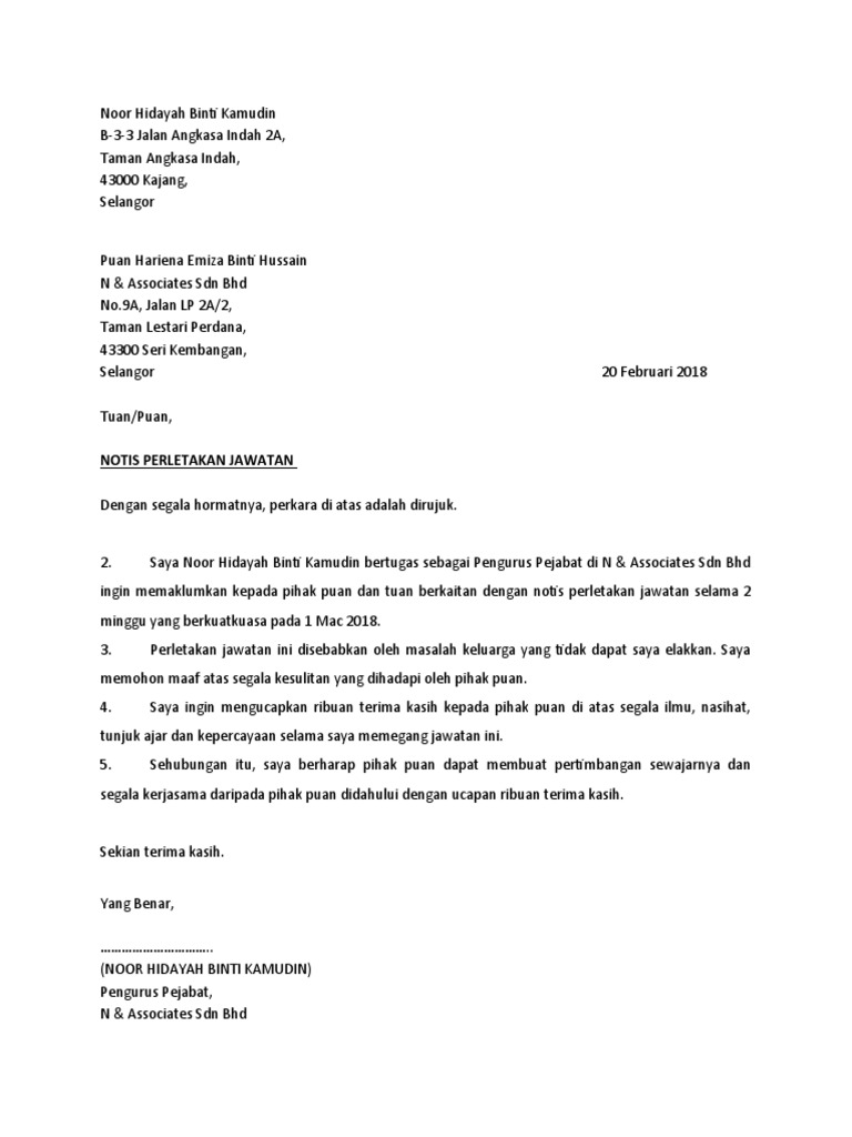 Format Surat Pelantikan Jawatan Tetap