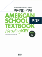 American School Textbook Basic 1