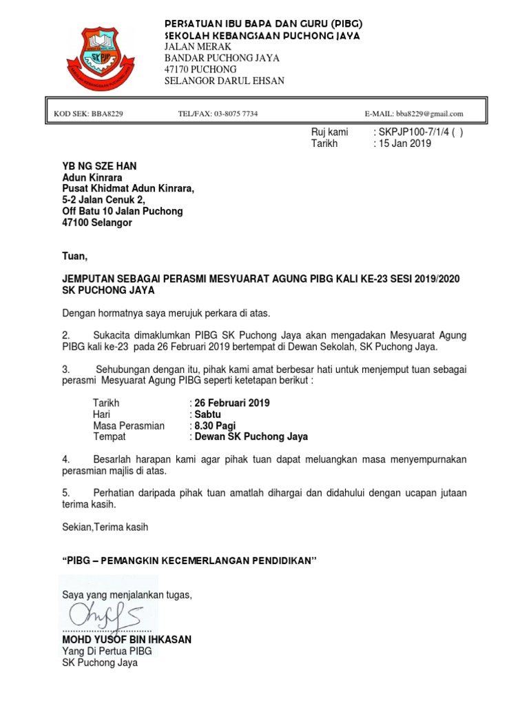 Surat Jemputan Perasmian  PDF