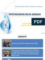 Pentaksiran Bilik Darjah