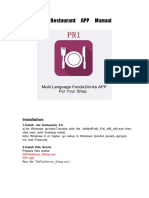 PR1 Restaurant APP Manual: Installation
